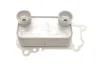 Радіатор масляний BMW 3 (E90)/5 (E60)/X3 (E83) 2.0d 05-11 (теплообмінник) (N47) Gazo GZ-F1467 (фото 4)
