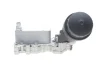 Корпус фільтра масляного (з радіатором) MB Sprinter (W907/W910) 2.2CDI (OM651) 18- Gazo GZ-F1698 (фото 5)