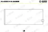 Пiдшипник шатуна (к-кт) Glyco 71-4297/4 0.50MM (фото 1)