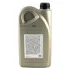 Олива 5W30 C3 2L GENERAL MOTORS Dexos2 GM 1942001 (фото 7)