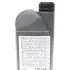 Олива 10W40 Semi Synthetic (1L) 1942043 GM 93165213 (фото 4)