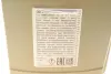 Олива 5W30 Dexos1 Gen3 (5L) GM 95599877 (фото 2)