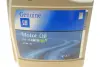 Олива 5W30 Dexos1 Gen3 (5L) GM 95599877 (фото 4)