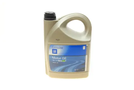 Олива 5W30 Dexos1 Gen3 (5L) GM 95599877