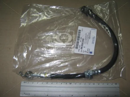 Шланг гальмівний GM 96300350