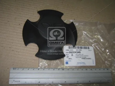 Ковпак маточини GM 96304346