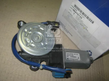Електродвигун GM 96475132