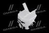 Бачок склоомивача вітрового скла /CHEVROLET CAPTIVA (Korea) GM 96627003 (фото 2)