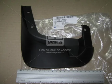 Бризковик GM 96648536