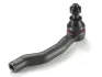 NISSAN Наконечник NP300 NAVARA 2.5/3.0 05-, PATHFINDER 2.5 -4.0 05- GMB 0702-1152 (фото 1)