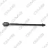 MITSUBISHI Тяга рульова Lancer X,Outlander II,C-Crosser GMB 0804-1010 (фото 1)