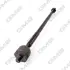 MITSUBISHI Тяга рульова Lancer X,Outlander II,C-Crosser GMB 0804-1010 (фото 3)