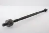 MITSUBISHI Рулевая тяга Carisma 1.6-1.9 95- GMB 0804-1150 (фото 1)