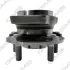 SUBARU Подшипник передней ступицы Legasy 03-, Outback 03-, Forester, Impreza GMB GH33140M (фото 2)