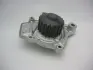 Насос водяний HONDA GMB GWHO-26A (фото 1)