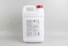 Антифриз G12+ GOODREM -38C 5L червоний Goodrem R38G12PLUS-005 (фото 2)