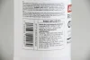 Антифриз G12+ GOODREM -38C 1.5L червоний Goodrem R38G12PLUS-015 (фото 3)