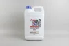 Антифриз G11 GOODREM -80C 5L синій Goodrem R80G11-BLU-005 (фото 1)