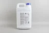 Антифриз G11 GOODREM -80C 5L синій Goodrem R80G11-BLU-005 (фото 2)