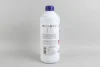 Антифриз G11 GOODREM -80C 1.5L синій Goodrem R80G11-BLU-015 (фото 2)