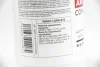 Антифриз G11 GOODREM -80C 1.5L зелений Goodrem R80G11-GRN-015 (фото 3)