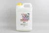 Антифриз G11 GOODREM -80C 5L жовтий Goodrem R80G11-YLW-005 (фото 1)