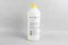Антифриз G11 GOODREM -80C 1.5L жовтий Goodrem R80G11-YLW-015 (фото 2)