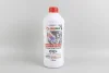 Антифриз G12+ GOODREM -80C 1.5L червоний Goodrem R80G12PLUS-015 (фото 1)