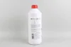 Антифриз G12+ GOODREM -80C 1.5L червоний Goodrem R80G12PLUS-015 (фото 2)