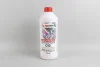 Антифриз G13 GOODREM -80C 1.5L фіолетовий Goodrem R80G13-015 (фото 1)