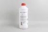Антифриз G13 GOODREM -80C 1.5L фіолетовий Goodrem R80G13-015 (фото 2)