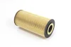 Фільтр масляний OM601/602/604/605 Spr/Vito/C/E 94>00 (+мідні шайби) Goodrem RF0238KCR (фото 3)