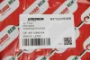 Фільтр повітряний C/E 200/270 CDI W203/210 00-04/S320 CDI 02- (з сіткою) Goodrem RF1223SWB (фото 3)