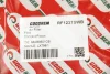 Фільтр повітряний Connect 02-/Focus 99-04 (з сіткою) Goodrem RF1237SWB (фото 3)