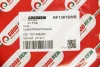 Фільтр повітряний Caddy III/Golf V/Passat B6/Octavia 1.9/2.0TDI (з сіткою) Goodrem RF1381SWB (фото 3)