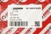 Фільтр повітряний Astra H 1.3/1.7 CDTI 04-/ G 2.0/2.2 DTI 99-05 (з сіткою і передфільтром) Goodrem RF1550FSWB (фото 3)