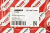 Фільтр повітряний FORD Mondeo V Edge Galaxy III 1.6-2.0 14- (з сіткою) Goodrem RF1867SWB (фото 3)