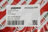 Фільтр салону Audi A2/Fabia/Roomster/Polo/Seat 02- (вугільний) Goodrem RF2022CWB (фото 3)
