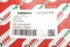 Фільтр салону Logan/Sandero/Clio 12-/Nissan Ariya 22- (вугільний) Goodrem RF2226CWB (фото 3)