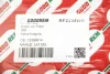 Фільтр салону Opel Astra K /Insignia B 1.0-1.7 15-/BYD Sea Lion 07 Goodrem RF2234WB (фото 3)