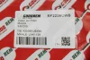 Фільтр салону Mazda 3/6/CX-5 1.5-2.5 11- (вугільний) Goodrem RF2236CWB (фото 3)