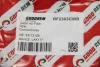 Фільтр салону Combo/Corsa 01-/Vectra 03- (вугільний) Goodrem RF2303CWB (фото 3)