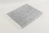 Фільтр салону Ford Fusion 14-20/Edge 15-22/Lincoln Continental/MKX/MKZ (вугільний) Goodrem RF2648CWB (фото 1)