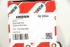 Фільтр газу перед баком Kia Optima 10-18/Hyundai Sonata 09-17 Goodrem RF2664 (фото 4)