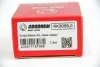 Ремкомплект направляючих супорта Spr408-416/LT46 (сис-ма Perrot) (к-кт) Goodrem RK3095.0 (фото 3)