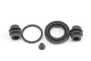 Ремкомпл. супорта зад Hyundai Getz/Tucson/Kia Magentis/Sportage/Corolla 34mm Goodrem RK6573.0 (фото 2)