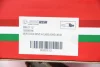 Колодки ручного гальма Vito (638) 96-03 Goodrem RM0112 (фото 4)