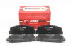 Гальмівні колодки зад. Mazda 323/626 94-04 (akebono) Goodrem RM0114 (фото 1)