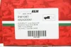 Гальмівні колодки пер. Combo/Corsa -01/Astra/Vectra -96/Lanos Goodrem RM1087 (фото 4)