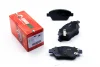 Гальмівні колодки пер. Corsa D 06-(Bosch) Goodrem RM1159 (фото 1)